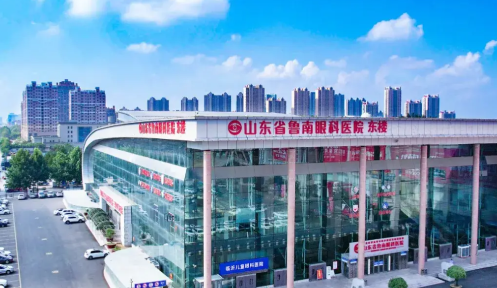 亿级规模：山东鲁南眼科医院成为金牌口碑医院
