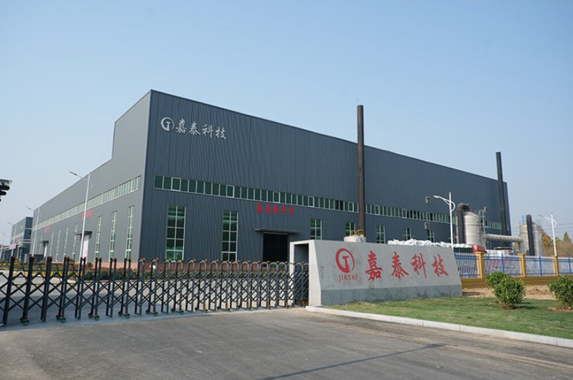 十亿规模：嘉泰伟业化工成功进入行业TOP3